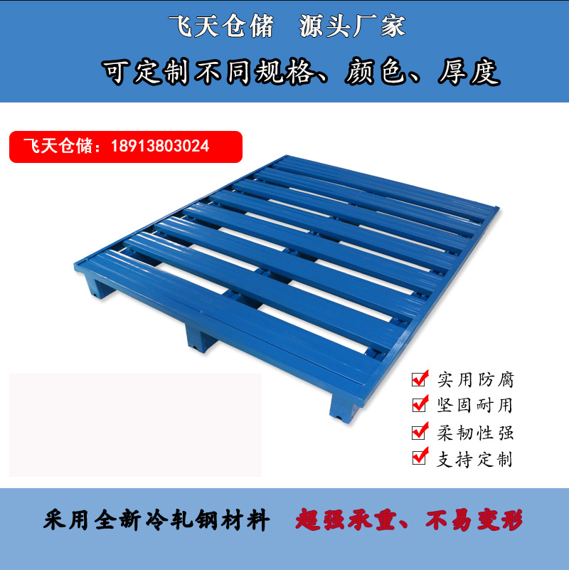 http://m.889hei.com/